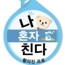 풀하프쿼터 이미지
