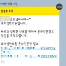 타임한의원 이미지