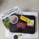 한결푸드대구