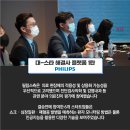 스타메디 이미지