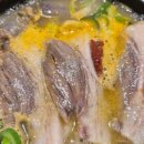 백암순대촌 이미지