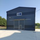 홍성길공인중개사사무소 이미지