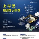 대중화 이미지