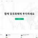 한국랩스 주식회사 이미지