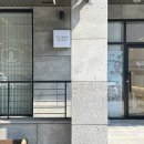 프롬유뷰티