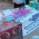 비전미용상사