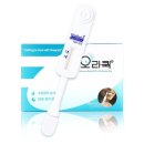 사당소화약국 이미지