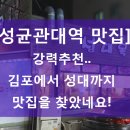 성대목장 이미지