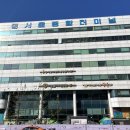 누리고속관광㈜ | 속초여행 (솔밭막국수, 스테이오롯이, 영랑호수윗길 범바위, 속초아이, 속초관광수산시장, 설악젤라또)