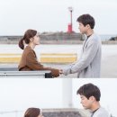 공항가는길