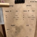 플라워가든송령 이미지