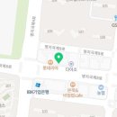 김호권의 청년어부 명지국제신도시점 네이버블로그