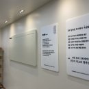 맘편한한의원 이미지