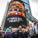 대박미트 이미지