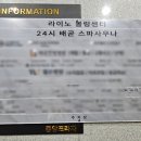 네일그집 이미지