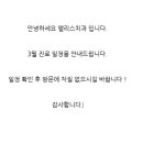 앨리스치과의원 이미지