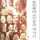 삼도상사 이미지