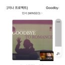 모미가 이미지