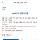 후태권도 네이버블로그