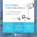 위드 치과기공소 이미지