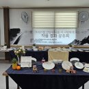 핸드페인팅공예 이미지