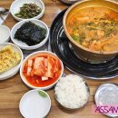 바다양푼이찌개마을 이미지