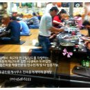 내외동사무소