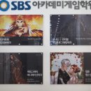 오늘부터코딩학원