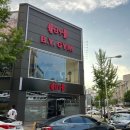 비와이짐 이미지