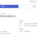 성진티엘에스 - 진천군 용사길 120 | 성진티엘에스