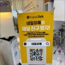 압구정네일#