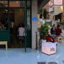 더 로스팅 이미지