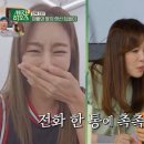 유이하우스 네이버블로그