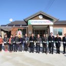 하고경로당 이미지