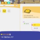 포코목장 네이버블로그
