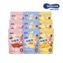 (주)베베쿡 이미지