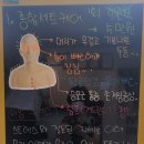 스킨&바디Jo.a 이미지