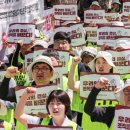 공무원노조 "업무 과중·저임금 한계"…7월 대규모 투쟁 예고 이미지