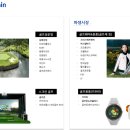 삼성골프주