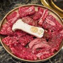 상록소갈비살구이 | 연수역 숯불구이 소갈비살, 우소참숯화로구이 연수점 후기