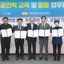 영남부분정비 이미지