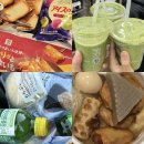 베스트올편의점 | 일본 편의점 추천 리스트 | 세븐일레븐 vs 로손 &amp; 무인양품 간식 솔직 후기