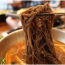 오돈 이미지