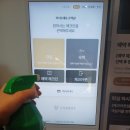 속초스테이온담 이미지