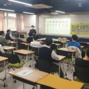 라온경제교육사회적협동조합 이미지