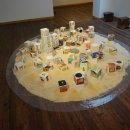 초원여인숙 이미지