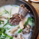 병천황토방순대나운점