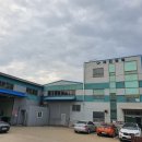 동서페더럴모굴(주) 네이버블로그
