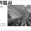 에이치바(HBar) 이미지