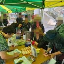 죽림휴먼시아1단지 이미지